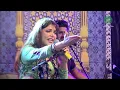 Boohey Barian | Hadiqa Kaini | Sufi Gala 2022 | Day 02 | Culture Department Sindh