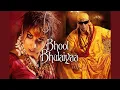 Lagu Bhool Bhulaiyaa (Hindi Full Movie) Akshay Kumar, Vidya Balan, Shiney A, Paresh R, Priyadarshan