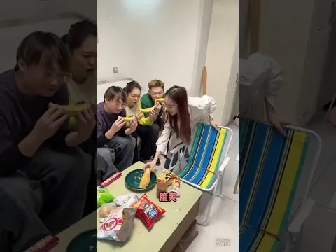 Friends pranked with the menu 😝