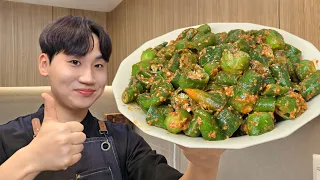 상상도 못함... 아삭이고추 된장무침 '이걸' 넣으니까 10배 맛있어졌어요!