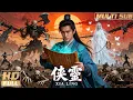 Download Lagu \
