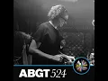 In Sequence (ABGT524)