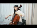 【Cello Cover】想知道你在想什麼 / What’s on Your Mind｜周興哲｜電影《我吃了那男孩一整年的早餐》主題曲｜LuNaMusic