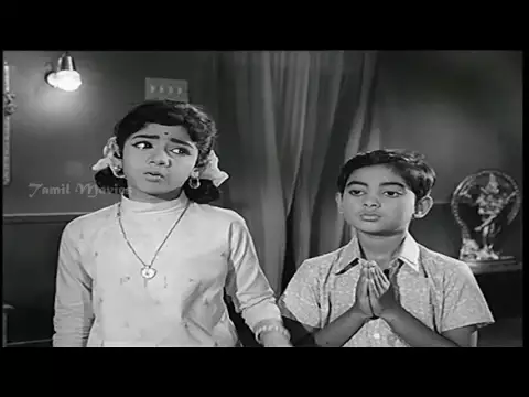 Ezhumalai Vasa Emaiyalum - YouTube