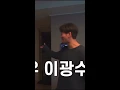 Song Jihyo knew the passcode of Kim Jongkook house #spartace #shorts #funny #runningman