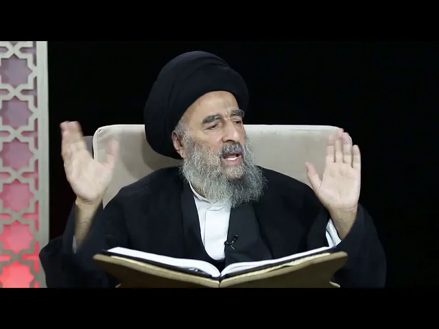 ⁣المرجع المدرسي || 