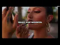 Ghar Aja Sohniya X Shazia Manzoor X Manny X The Remake(NEW VIDEO)
