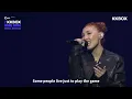 MC 張天賦 x Karencici - If I Ain't Got You【第七屆 KKBOX 香港風雲榜】｜KKBOX