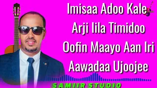 Fuaad Omar Heestii Arji Lyrics SamiirStudio 