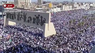 شاهد تجمع آلاف العراقيين في ساحة التحرير ببغداد دعما لغزة 