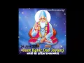 Download Lagu कबीर दास Jayanti Status 2021 |Kabir Das Jayanti WhatsApp Status 2021 |Kabir Das Jayanti 2021