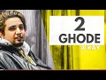 Download Lagu 2 Ghore A Kay | Western Penduz | FULL SONG | Punjabi Songs | New Punjabi Song 2019