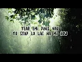Sean Rii - Reini Lae (Lyric Video)