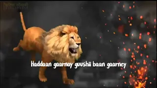 Hees Cusub Ilka Case Axmad Jabiye Qabiilada Part 3 