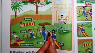 ملعبنا Unit 1 Lesson 2 Our Playground سلسلة الدروس التعليمية رابع إبتدائي منهج العراق 