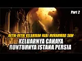 Download Lagu DETIK DETIK KELAHIRAN NABI MUHAMMAD SAW