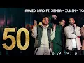 Ahmed Saad & 3enba & Double Zuksh - El Melouk  - احمد سعد وعنبة و دبل زوكش  (Faster Music )