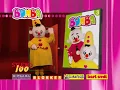Download Lagu Bumba 3 (2007)
