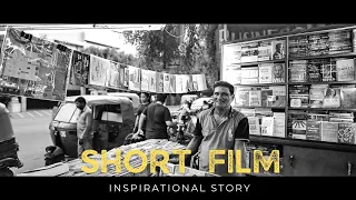 Rs.250 || MOTIVATIONAL STORIES