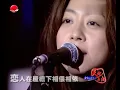 没有人比陈绮贞更懂少女心事！清新嗓音弹唱《小步舞曲》听哭台下无数少女少男！#经典现场 #陈绮贞