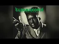 Tyler, The Creator - Balloon (Clean)
