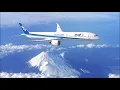 Download Lagu All Nippon Airways Symphonic Boarding Music [Full]