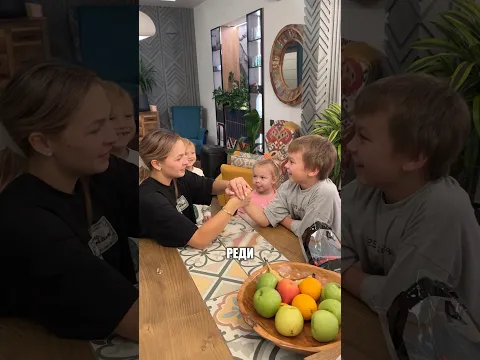 Семейный турнир по армреслингу