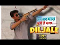 Download Lagu Dil Jale (Official Video)| Kay D | Narender Bhagana | Vaishali | Sanket | Haryanvi Songs