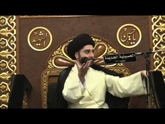 ⁣قصة غريبة جداً عن الحسد وكيف كَفَر العالم قبل موته بسبب هذه الآفة !!! سيد حسين شبر