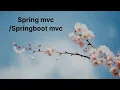 Spring c class 7 data binding