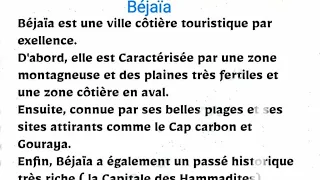 وضعية ادماجية مقترحة للتلاميذ الرابعة متوسط فرنسية الفصل الاول عن مدينة بجاية 