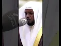 Download Lagu Quran | Beautiful Voice | [23:57-61] | Mukhtar Al Hajj #islam #muslim #quran
