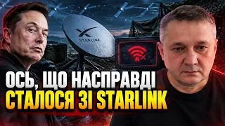 💥Маск і Трамп завдали удару по фронту! КОШЕЛЬ: Зеленському залишається лише....