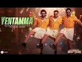 Yentamma - Kisi Ka Bhai Kisi Ki Jaan | Salman Khan,Ram Charan,Venkatesh,Pooja| Vishal,Payal,Raftaar
