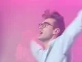 The Smiths - What Difference Does It Make? (Official Music Video)