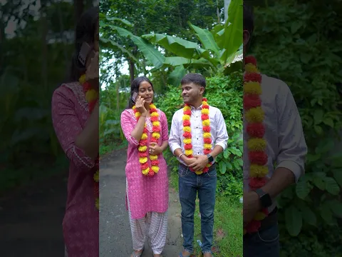 টিউশন মাষ্টার 🤣 Bangla comedy video 🤪 part 2 #comedyvideo #sorts #funnyvideo #banglacomady #funny