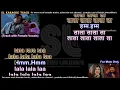 Download Lagu tum se milna baaten karna karaoke with female voice