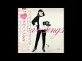 Download Lagu 03 - Mariya Takeuchi - Magnetic Storm