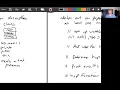 Java Midterm Review