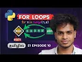 Python For Loop in 7 Minutes Python Tamil S1 E10