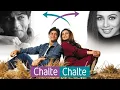 Download Lagu Chalte Chalte Full Movie | Shah Rukh Khan | Rani Mukerji | Johnny Lever | Satish S | Facts \u0026 Review
