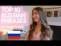 Learn Russian Fast 10 Phrases You ll Use Everyday