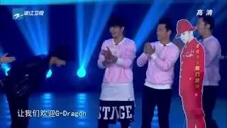 150123 tv g dragon 