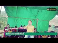 Download Lagu HOUSE MUSIK MBANTA NDUMBA KONE PANGGUNG (TINA) LAGU BIMA
