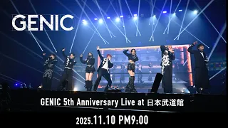 genic genic 5th anniversary live at its showtime flavor supersonic 