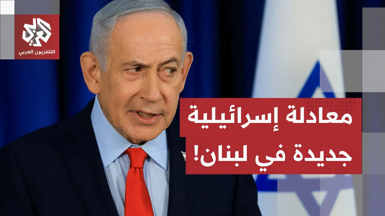 معادلة إسرائيلية جديدة رغم تدخل ترمب.. كل صاروخ على شمال إسرائيل يقابله استهداف بيروت!