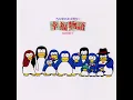 Sweet Memories (Cinema Version)