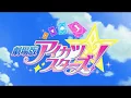 Download Lagu Aikatsu stars! Tập Đặc Biệt - Aikatsu island💕