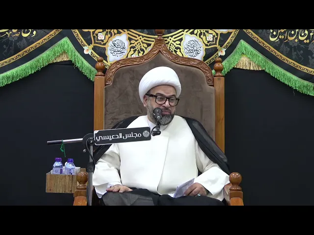 ⁣تفسير أمن يُجِيبُ المُضْطَر - الشيخ ياسين الجمري - مجلس الدعيسي