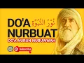 KHASIAT DOA NURBUAT 5 JAM nurun nubuwwah || arti terjemah latin arab buku pdf #doa #nurunnubuwwah